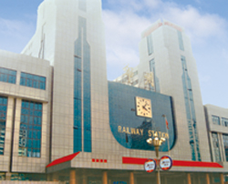 Zhengzhou Railway Station