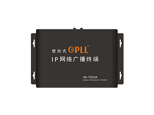 壁挂式普通终端   VA-7003A