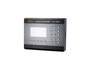 双向对讲壁挂终端  HIP-9003