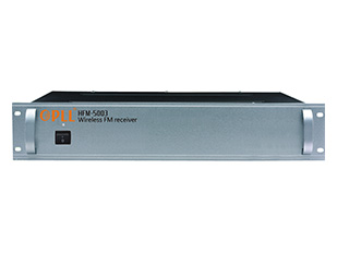 Wireless FM receiving terminal  HFM-5003