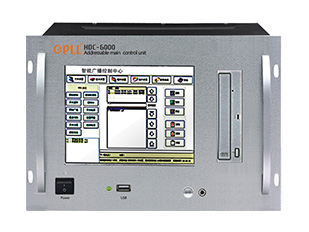 数控广播主机  HDC-6000