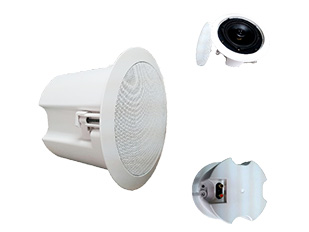 Ceiling horn (fixed resistance) C-500