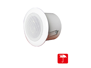 Smallpox horn (moisture-proof)  HC-1300