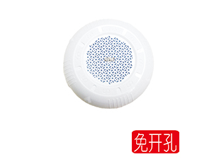 Smallpox horn (surface mounted) HC-1480