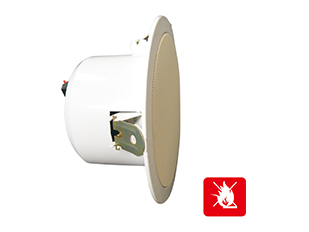 Smallpox horn (fire prevention)  HC-1560