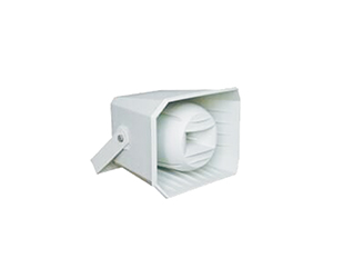 Wide domain horn HC-365