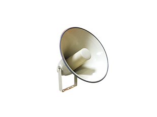 Wide area hd horn HC-366