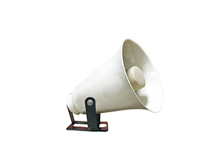 Wide area hd horn HC-367