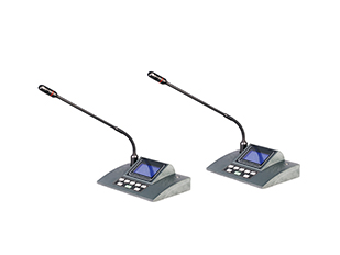 Chairman/non-voting unit HCS-2001A/HCS-2001B