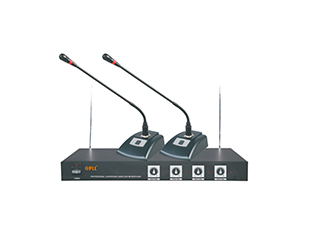 A bracket of four wireless microphones  HIC-801